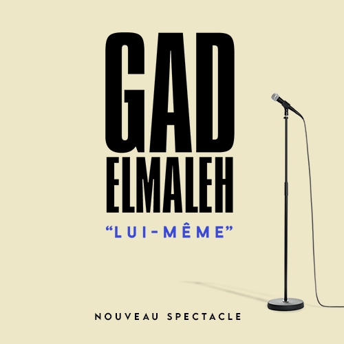 GAD ELMALEH 